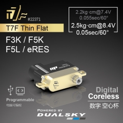 T7F - Thin Flat, thickness 7mm, DC 3.3V-8.4V