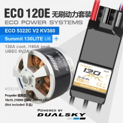 ECO 120E-ECO POWER SYSTEMS ECO 120E-ECO POWER SYSTEMS