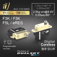 T7 - Coreless Thin / T7F - Thin Flat, , thickness 7mm, DC 3.3V-8.4V