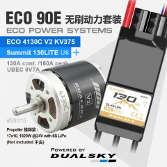 ECO 90E-ECO POWER SYSTEMS ECO 90E-ECO POWER SYSTEMS