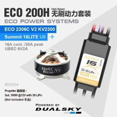 ECO 200H-ECO POWER SYSTEMS ECO 200H-ECO POWER SYSTEMS