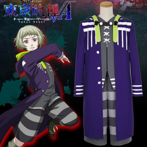 Tokyo Ghoul: Jail Rio Cosplay Costume