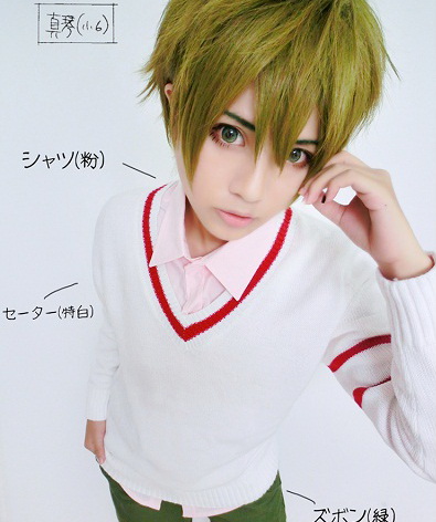 Free! Makoto Tachibana Sweater