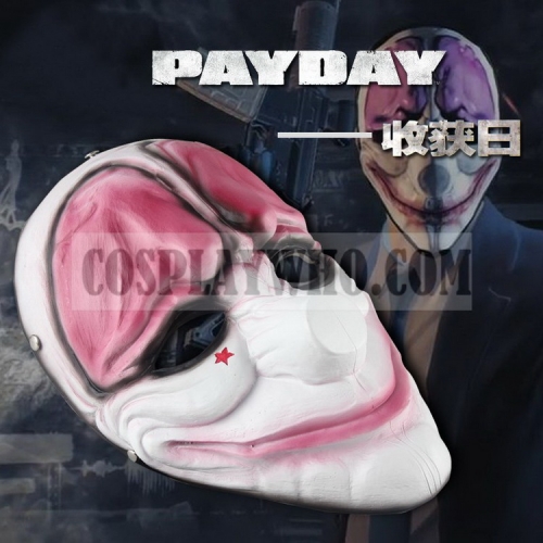 PAYDAY 2 Hoxton Mask Halloween Mask