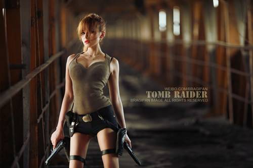 Tomb Raider Lara Croft Vest Outfit