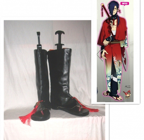 Dramatical Murder Koujaku Cosplay Shoes