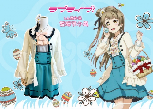 LoveLive! Easter Edition Minami Kotori Cosplay