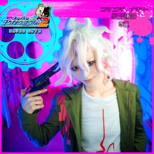 Super Dangan Ronpa Komaeda Cosplay Costume