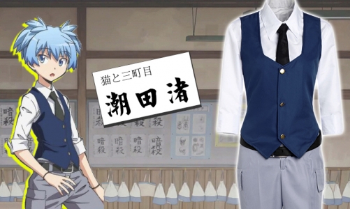 Assassination Classroom Nagisa Shiota Uniform