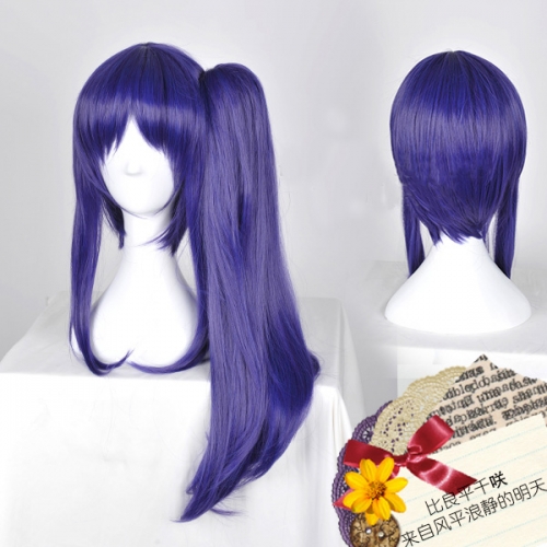 Nagi no Asukara Chisaki Wig