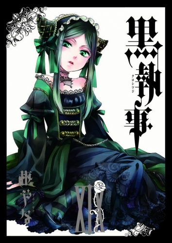 Black Butler Sieglinde Sullivan Emerald Witch Cosplay Costume