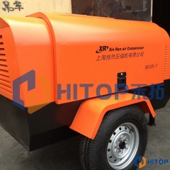 HITOP Air Compressor