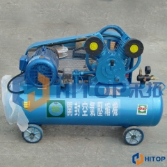 HITOP Air Compressor