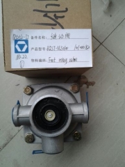 XCMG QY25K-II Foot relay valve / Válvula de relé de pie accessories
