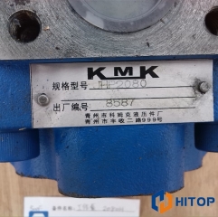 XCMG Hydraulic Pump Working Pump