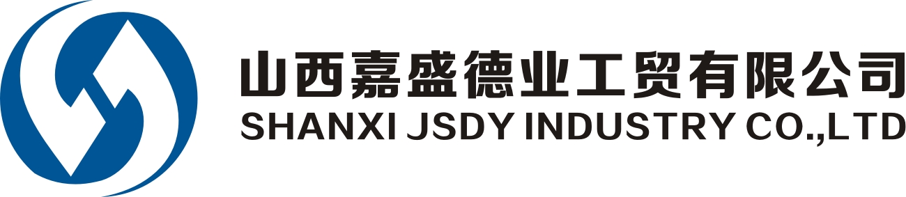 SHANXI JSDY INDUSTRY CO.,LTD