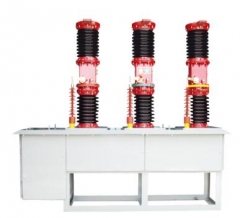 ZW7-40.5 outdoor high voltage vacuum circuit breaker