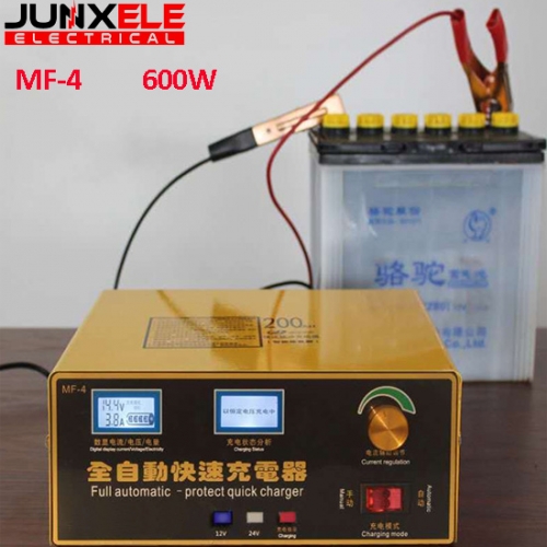 Automatic battery charger 600W