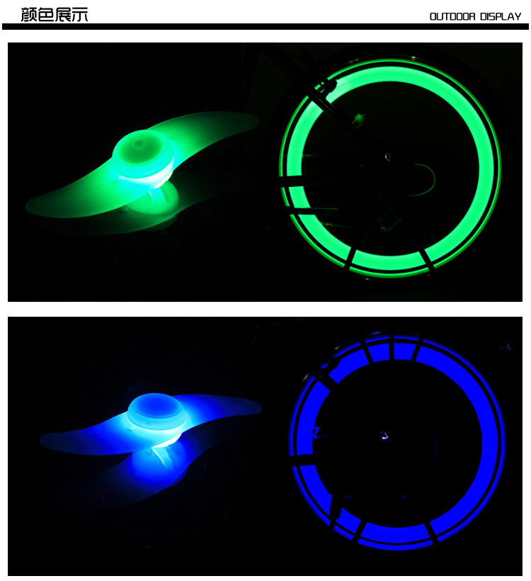 1 LED Bicycle Wheel Tire Light