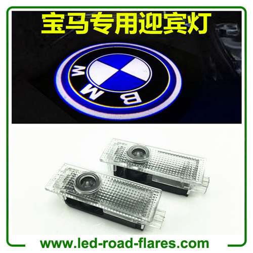 12V Led Car Door Welcome Courtesy Ghost Shadow Logo Laser Projector Lights Lamps for AUDI BMW TOYOTA