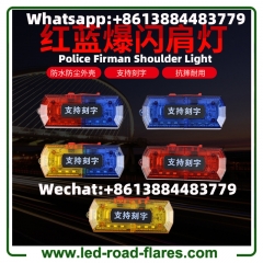 Rechargeable Fireman Police Led Shoulder Light Lamp Led Flashing Warning Strobe Light