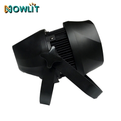 QR-C100C 100W Waterproof LED COB Light