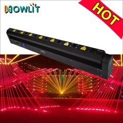 QR-LS-8 Moving Head Thick Beam Laser Light