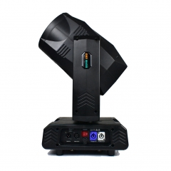 QR-B260 260W Moving Head Beam Light