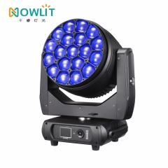 QR-M1940 19*40W Zoom Moving Head Light