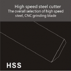 木工配件两面刨四面刨刀片W6高速钢刨刀