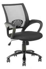 Ergonomic Mesh Computer Office Desk Task Chair w/Metal Base
