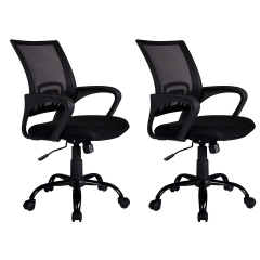 Ergonomic Mesh Computer Office Desk Midback Task Chair w/Metal Base set of 2