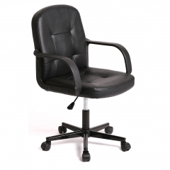 New Modern Office Executive Chair Computer Desk Task Hydraulic T74B