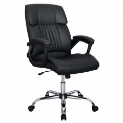 PU Leather Ergonomic High Back Executive Best Desk Task Office Chair