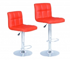 Modern Adjustable Synthetic Leather Swivel Bar Stools Chairs B06-Sets of 2