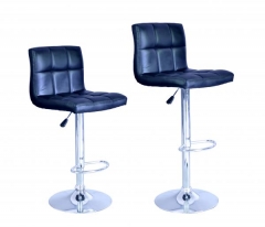 Modern Adjustable Synthetic Leather Swivel Bar Stools Chairs B06-Sets of 2