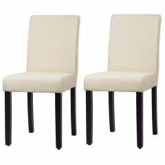 Set of 2 Beige/Grey Elegant Design Modern Fabric Upholstered Dining Chairs B21