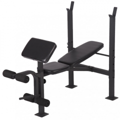 Adjustable Weight Lifting Multi-function Bench Fitness Exercise Strength Workout