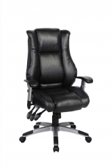 High Back Bonded Leather Executive Office Chair with Upgraded Arms 0566C
