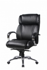 Black Ergonomic Office Chair High Back Fully Adjustable Executive Chair 1275L