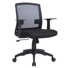 Ergonomic Office Chair Cheap Desk Chair Mesh Computer Chair with Lumbar Support Armrest Modern Swivel Rolling Mid Back Cute Executive Chair
