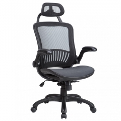 Mesh Executive Chair High Back with Adjustable Headrest and Padded Flip-Up Arms