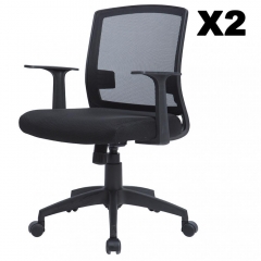 Set Of 2 Ergonomic Midback Mesh Office Chair, Swivel Computer Desk Task chair