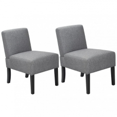 New Set of 2 Modern Design Fabric Armless Accent Dining Chairs w/ Solid Wood Leg
