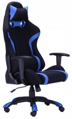 New BestOffice High Back Recliner Office Chair Computer Racing Gaming Chair RC58
