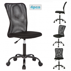 BestOffice Set Of 4 Mid-Back Mesh Office Chair Computer Task Swivel Seat Ergonomic Chair