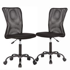 Set Of 2 Mesh Office Chair Computer Mid-Back Task Swivel Seat Ergonomic Chair