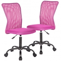 Set Of 2 Mid-Back Mesh Office Chair Computer Task Swivel Seat Ergonomic Chair