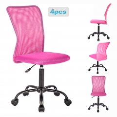 Set Of 4 Mesh Office Chair Computer Mid-Back Task Swivel Seat Ergonomic Chair
