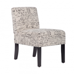 Armless Contemporary Sofa Accent Chair, Upholstered Club Side Fabric Chairs For Living Room